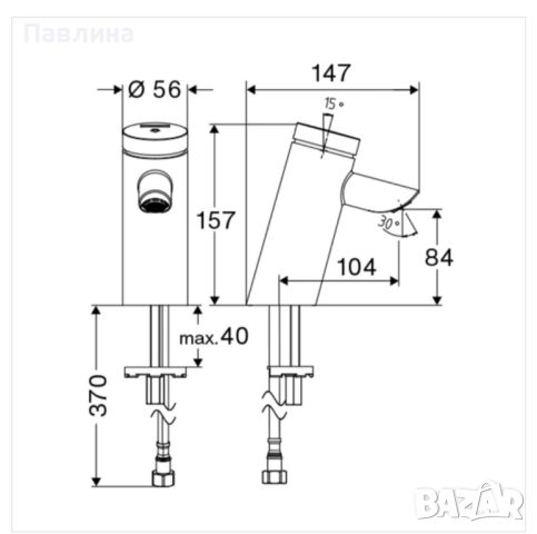 НОВ!  Schell - Самозатваряща чешма, снимка 5 - ВИК - 45992618