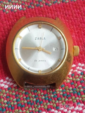 Позлатен часовник Заря обемен корпус 