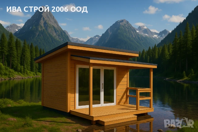 Дървено бунгало с баня и покрита веранда , снимка 1