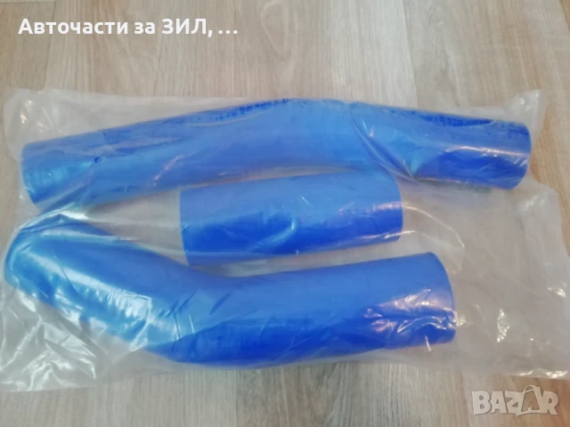 Водни съединения Зил (силиконови) комплект , снимка 3 - Части - 51429028