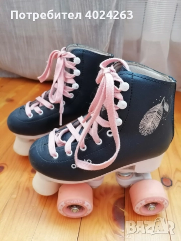 Ролкови кънки - 31 номер