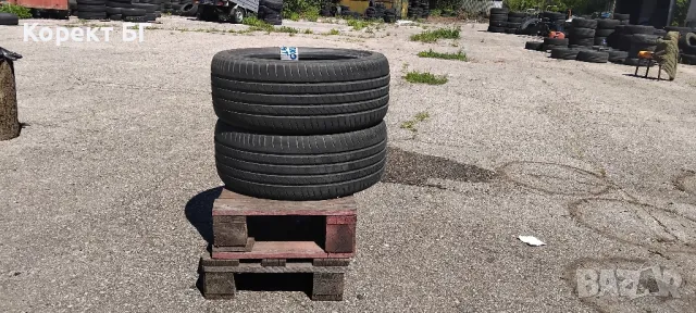Гуми 225 45 17 Tires 2 броя. Нов внос. Не са нови!, снимка 8 - Гуми и джанти - 50383380