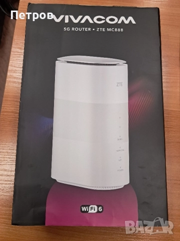 5G Рутер ZTE MC888