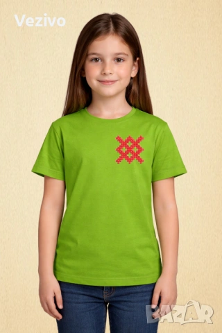 Плодородие 43, снимка 2 - Детски тениски и потници - 54087888