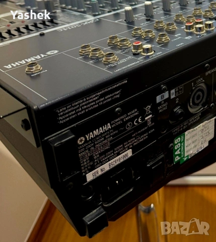 Продавам Power mixer YAMAHA EMX 5014 C, снимка 4 - Други - 53645870