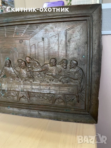 Много старо медно/бронзово пано, снимка 4 - Антикварни и старинни предмети - 53253616