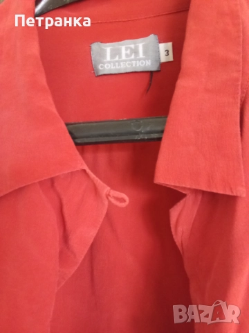 На вашето внимание - ДАТСКИ дамски копринени ризи - дълъг ръкав ., снимка 9 - Ризи - 45658261