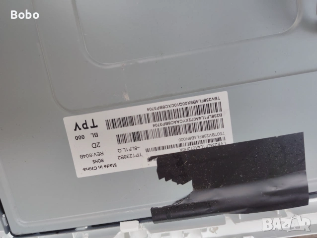 Power board 715G7735-P01-004-001S, снимка 4 - Части и Платки - 53757687