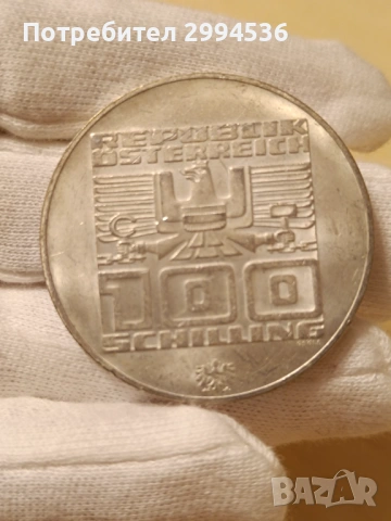 Швейцарски франка , снимка 5 - Нумизматика и бонистика - 54185340