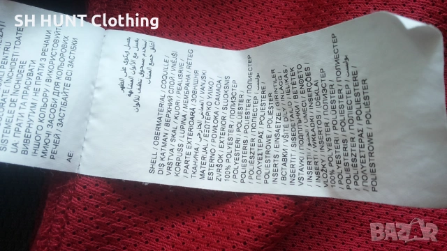 PUMA FC ARSENAL Football Jacket Размер S футболна горница 47-67, снимка 16 - Спортни дрехи, екипи - 53134026