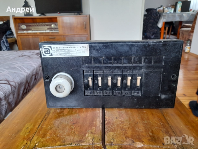 Старо Бушонно,Електрическо табло #3, снимка 2 - Други ценни предмети - 51569553