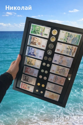 Спомен за лева 🇧🇬