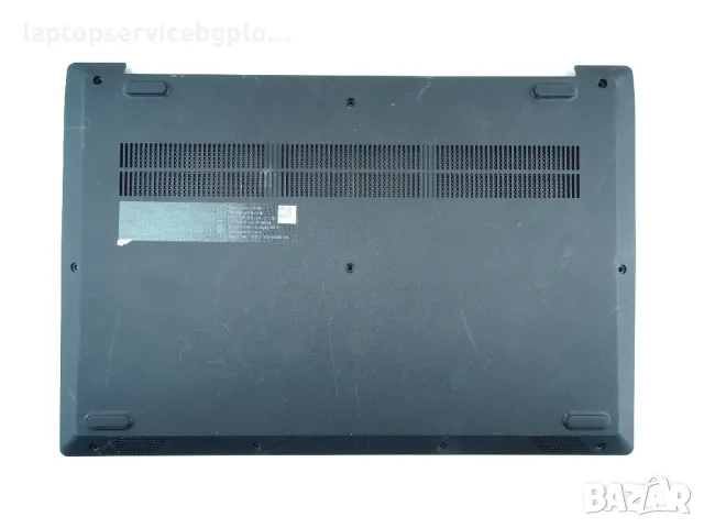 LENOVO S145-15IWL S145-15API 15.6" Долен Корпус AP1A4000800