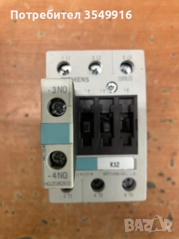 Контактор Siemens 22KW,бобинА 110V AC, снимка 4 - Други машини и части - 51637881