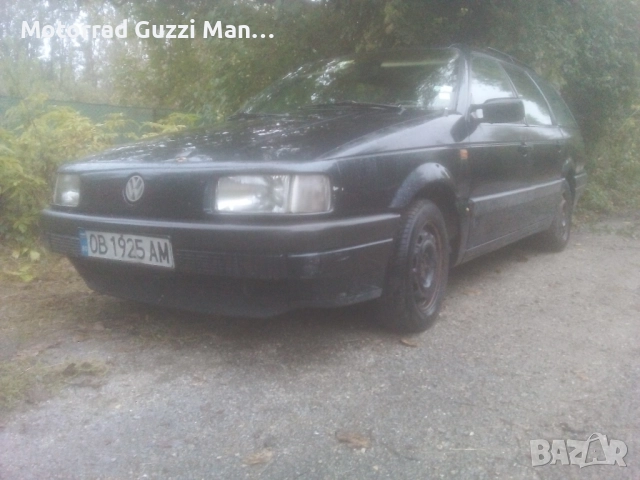 Заменям Ван Citroen Jumpy 1.9diesel,1996г,178999км,4+1 за Мотоциклети,Скутери,ATV и мотопеди, снимка 3 - Автомобили и джипове - 51986504