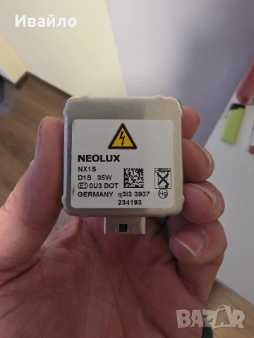 Продавам ксенон крушка NEOLUX D1S 35W – оригинал