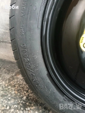 16цола патерица форд мондео мк4,мк5 гудийър нова, снимка 2 - Аксесоари и консумативи - 52635842