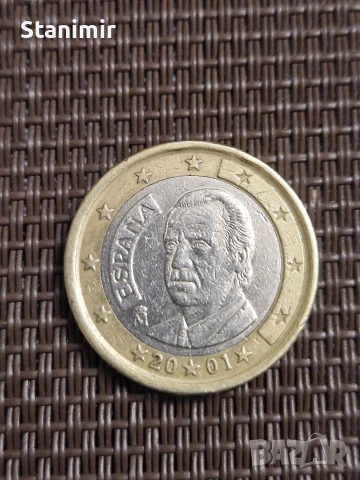 1 ЕВРО ИСПАНИЯ
