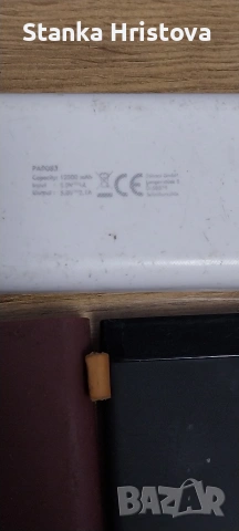 Работещи външни батерии. , снимка 2 - Външни батерии - 53132971