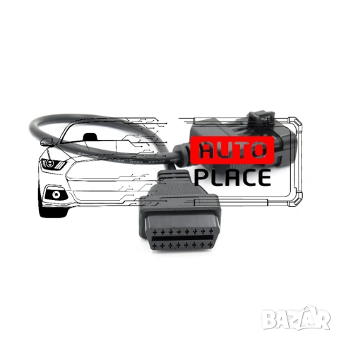 Кабел / Преходник / Адаптер за Opel 10 Пина Опел 10 Pin Delphi Autocom, снимка 2 - Аксесоари и консумативи - 53972348
