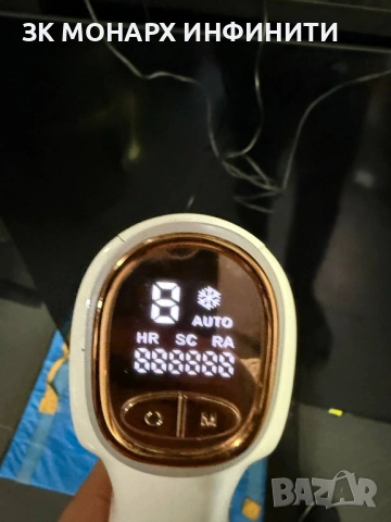 Фотоепилатор Intelligent skin XO FG15, снимка 5 - Епилатори - 54128645