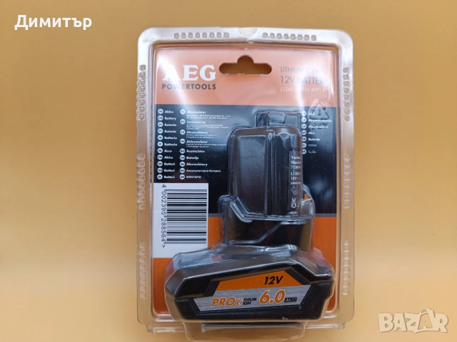 AEG 12V 6.0 Ah батерия, снимка 4 - Винтоверти - 53686491