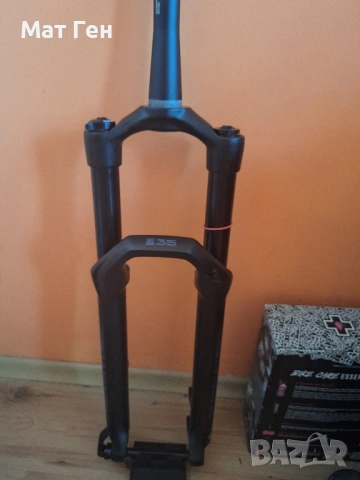 RS 35 Gold 29" 140 mm boost tapered