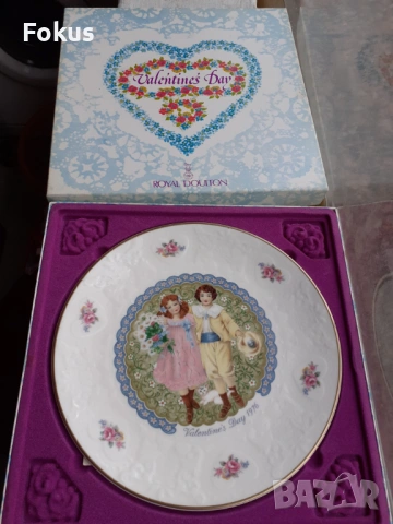 Колекционерска чиния Royal Doulton Valentines Day порцелан
