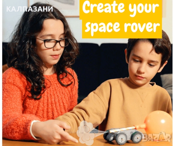 Образователна игра - Супер изстрелване на ракета 80004375, снимка 5 - Игри и пъзели - 52035409