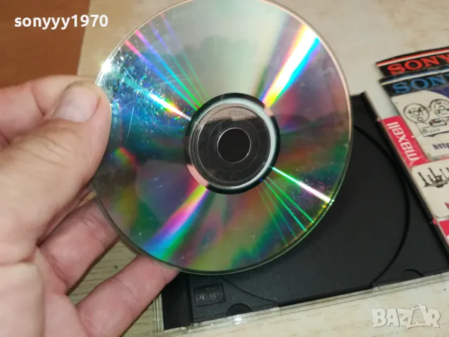 SILUETT BAR CD 1105251925, снимка 17 - CD дискове - 50244658