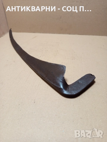 Стара Колекционерска Австрийска Коса. , снимка 4 - Антикварни и старинни предмети - 52368847