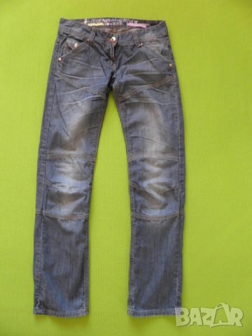 Дамски лот 4 от три части H&M и G1 Basic Goods само за 14 €, снимка 9 - Дънки - 54300678