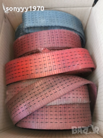 КОЛАНИ 9 МЕТРА-ТИР ЛЕНТИ 0804261554, снимка 7 - Други инструменти - 54135636