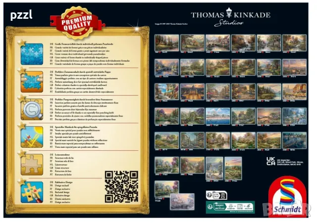 Пъзел "Paris, City of Love" Thomas Kinkade Schmidt 1000 части, снимка 2 - Пъзели - 49238389