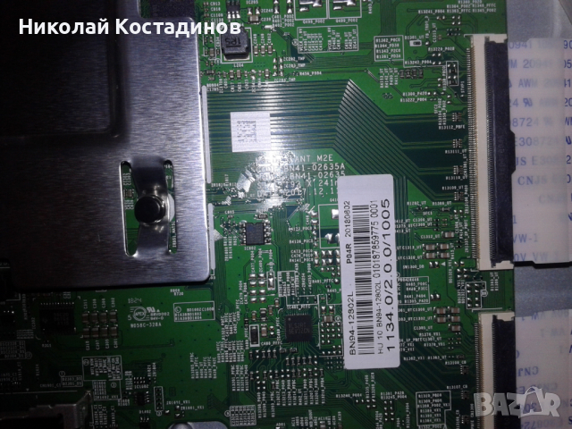 Mainboard BN41-02635B BN94-12302l.BN4400932C, снимка 3 - Телевизори - 45031644