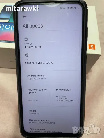 Redmi note 9 128gb/4+2ram, снимка 3 - Xiaomi - 47930533