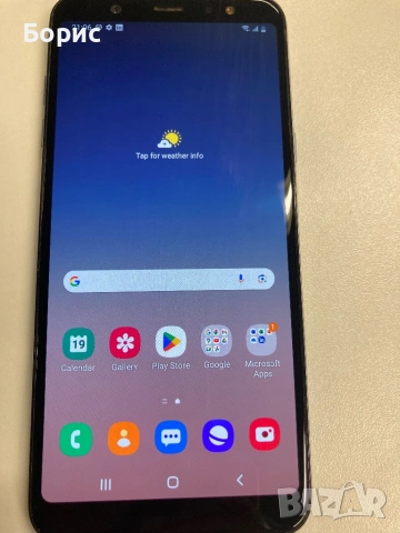 Samsung A6+,отличен, снимка 15 - Samsung - 54247384