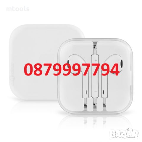 Слушалки за Apple lightning , снимка 1 - Аксесоари за Apple - 45173177