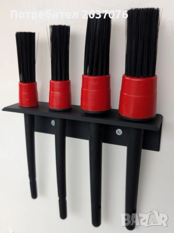 Стенна стойка за детайлинг четки