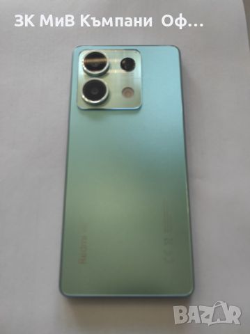 Мобилен телефон Xiaomi Redmi Note 5G 256GB, снимка 2 - Xiaomi - 46469776