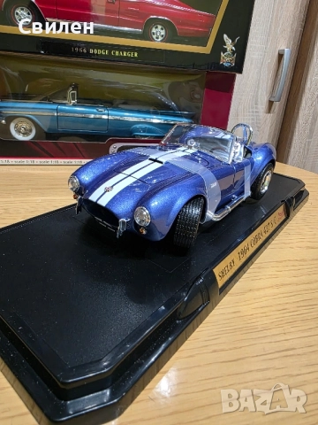 Модели мащаб 1:18, снимка 5 - Колекции - 52353585