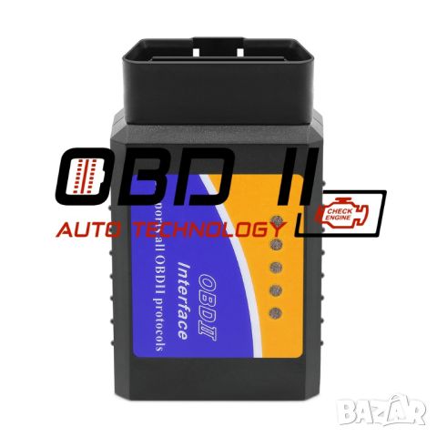 Универсален интерфейс ELM327 Bluetooth OBDII, снимка 2 - Аксесоари и консумативи - 38418268