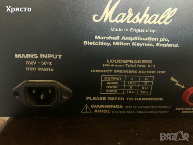 Шаси от глава   Marshall " MODEFOUR" MF350  , снимка 11 - Китари - 46160031