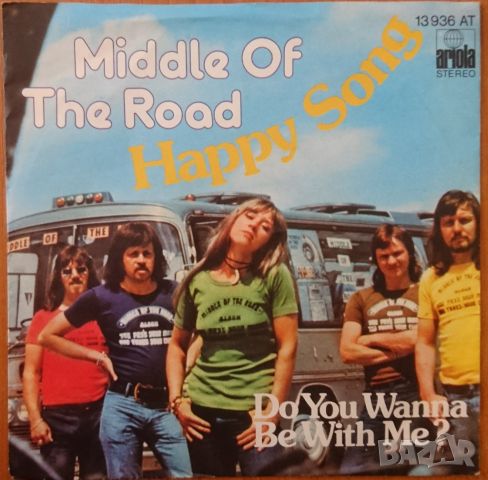 Грамофонни плочи Middle Of The Road – Happy Song 7" сингъл, снимка 1 - Грамофонни плочи - 45141857