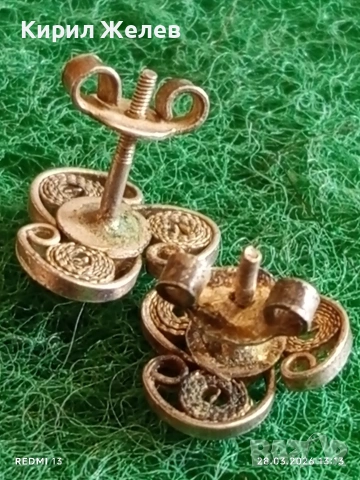 Винтидж сребърни обеци филигранна изработка с гранулация 51775, снимка 5 - Обеци - 54005594