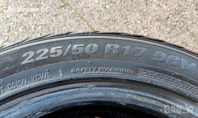 Гуми 225 50 17 Кумхо Kumho 2 броя. Нов внос. Не са нови!, снимка 13 - Гуми и джанти - 53626268