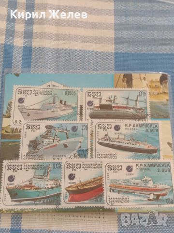 Пощенски марки серия КОРАБИ стари редки за КОЛЕКЦИОНЕРИ 21779, снимка 1 - Филателия - 46288275
