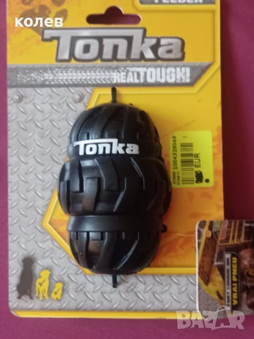 Играчка за куче