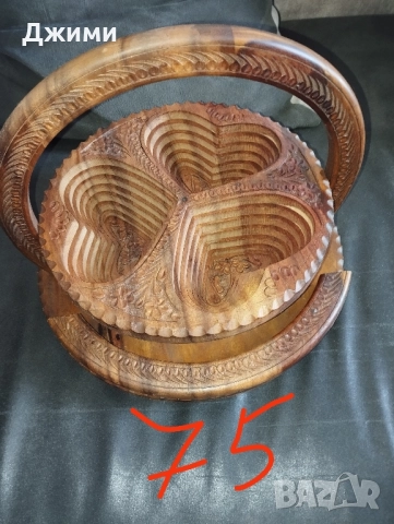 перфектни  дърворезби за ценители, снимка 6 - Антикварни и старинни предмети - 44567211