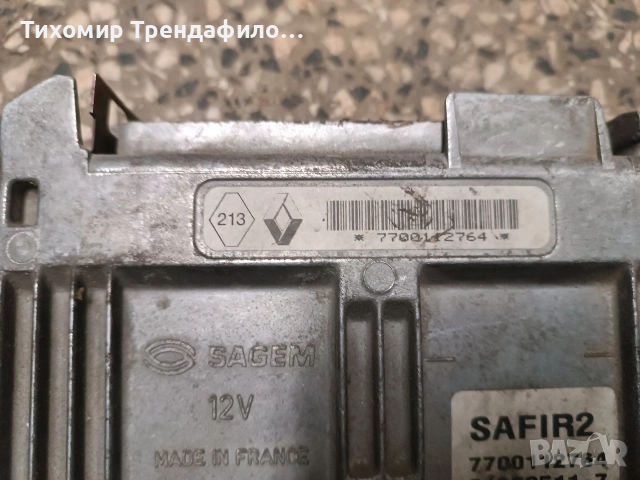 SAFIR2 Immo Off , 7700112764 , 21652511-7 , 7700868294 twingo 1.2 компютър, снимка 3 - Части - 52559267